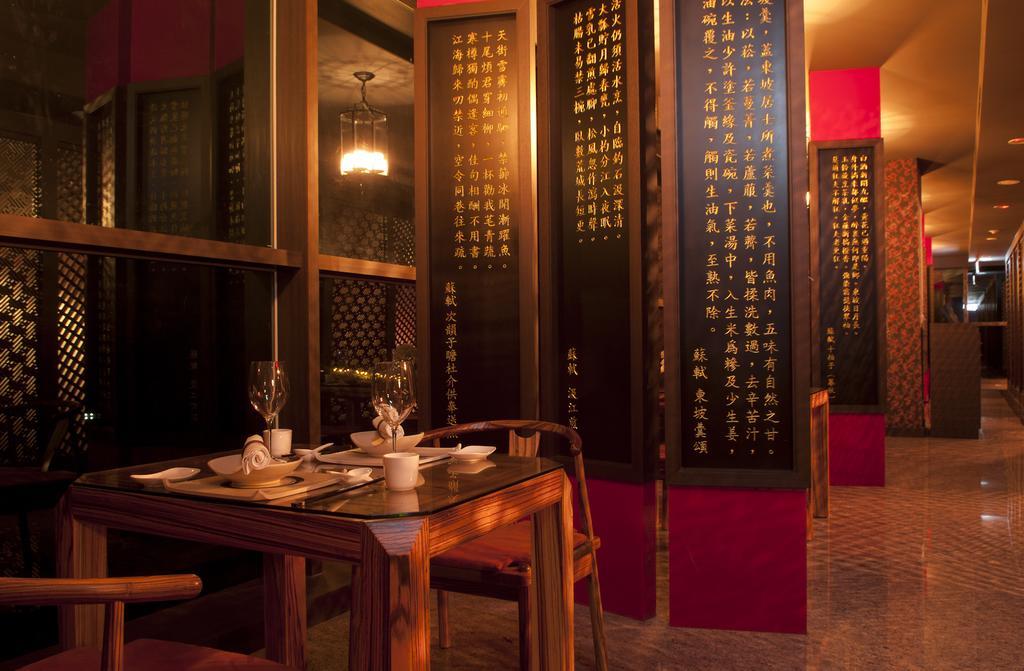 The Wen Wan Resort Sun Moon Lake Yuchi Zewnętrze zdjęcie