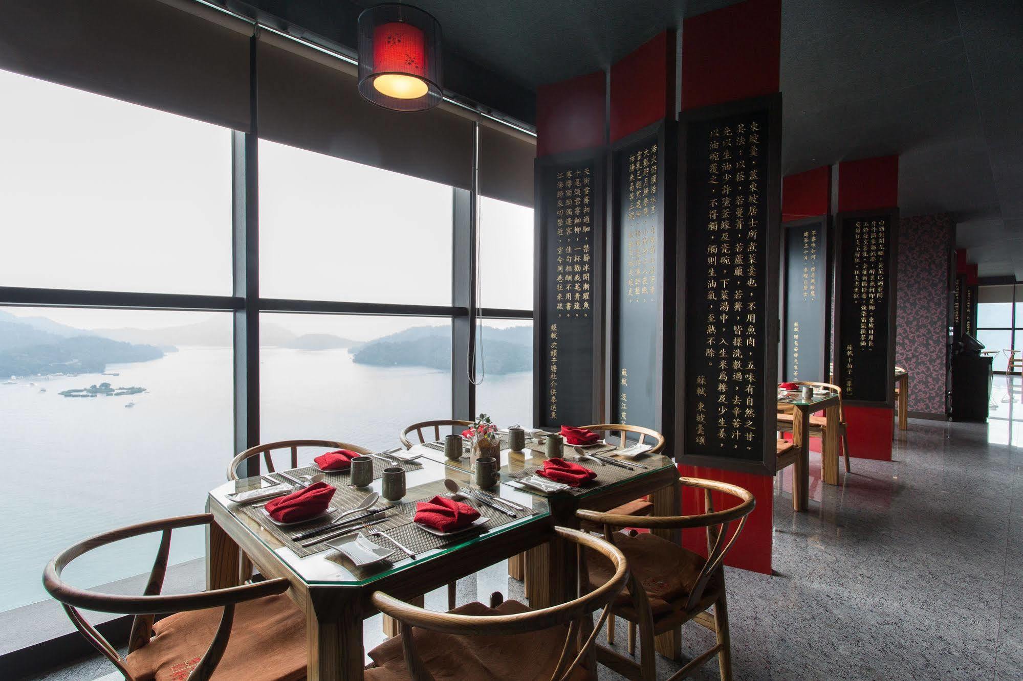 The Wen Wan Resort Sun Moon Lake Yuchi Zewnętrze zdjęcie