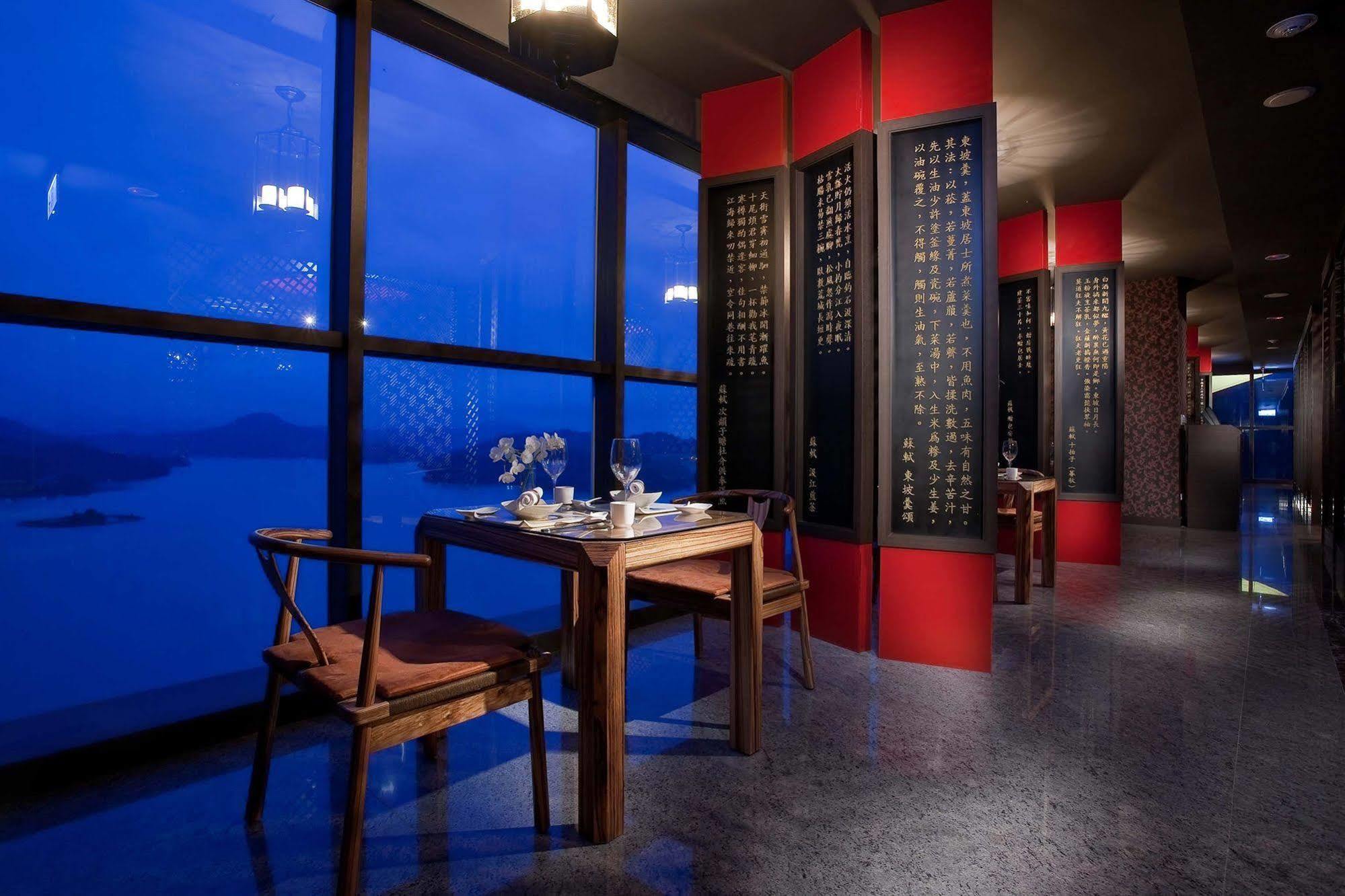 The Wen Wan Resort Sun Moon Lake Yuchi Zewnętrze zdjęcie